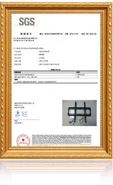 产品详情页(1)_26