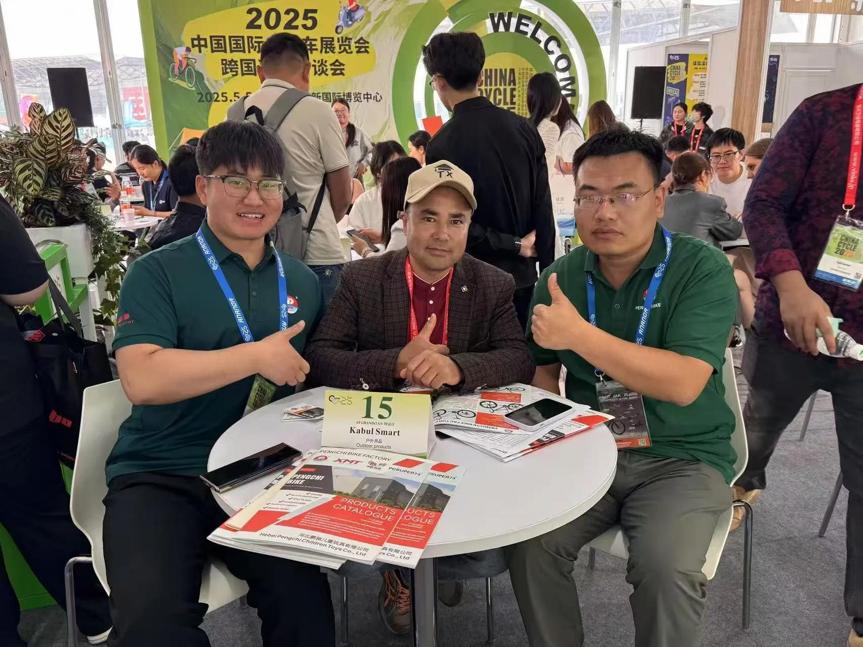 Hebei Pengchi Children's Toys Draws Industry Attention at China Cycle 2025