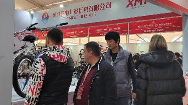 fold up bikes for sale