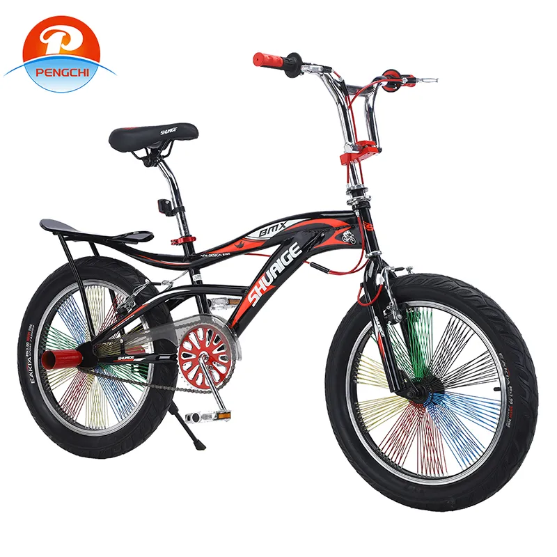 kids mountain bike full suspension