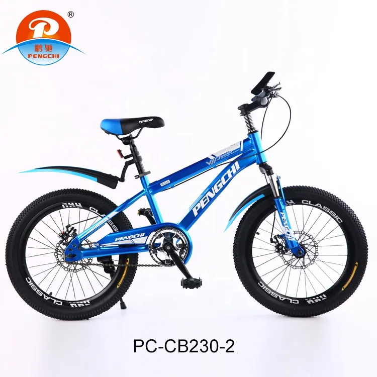 Best Kids' Bicycles for Fun and Adventure Outdoors Best Kids' Bicycles for Fun and Adventure Outdoors