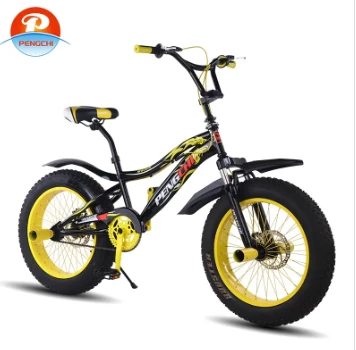 27.5 bmx bike