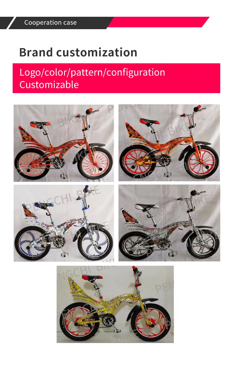 Кудакҳои электрикии мошини пиронгоҳ бо идоракунии дидор дар худ Кудакҳои электрикии мошини пиронгоҳ бо идоракунии дидор дар худ