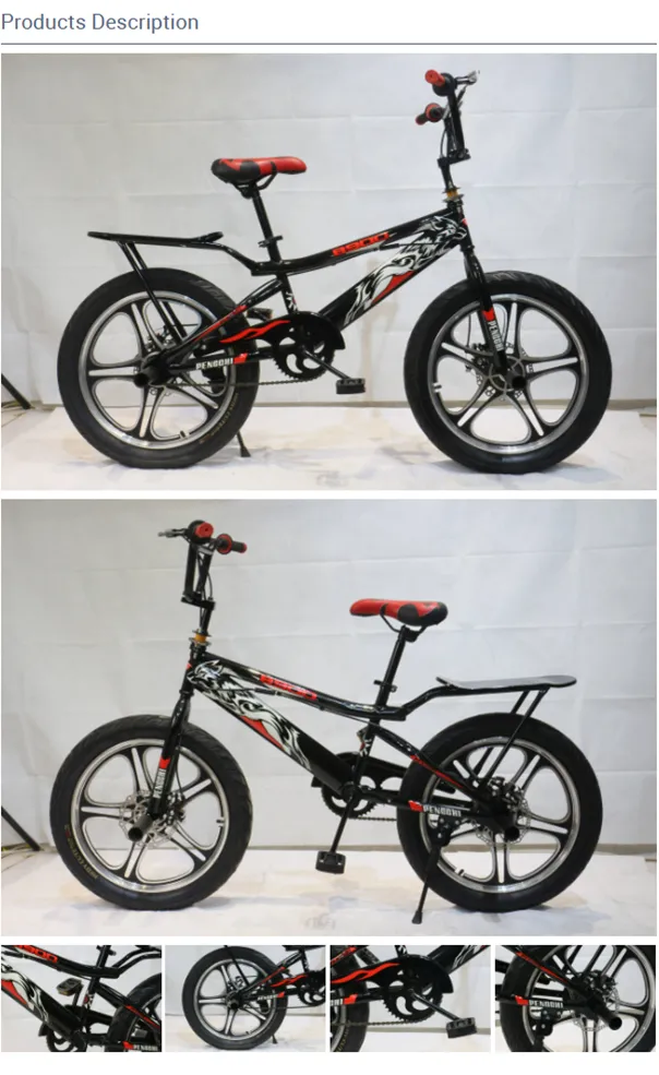 kids 16 mountain bike