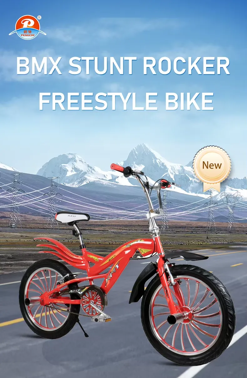 mountain bike quality