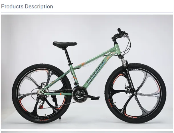 children's 16 inch bikes