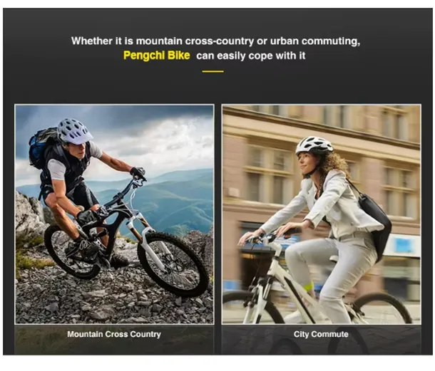 kids mountain bike size