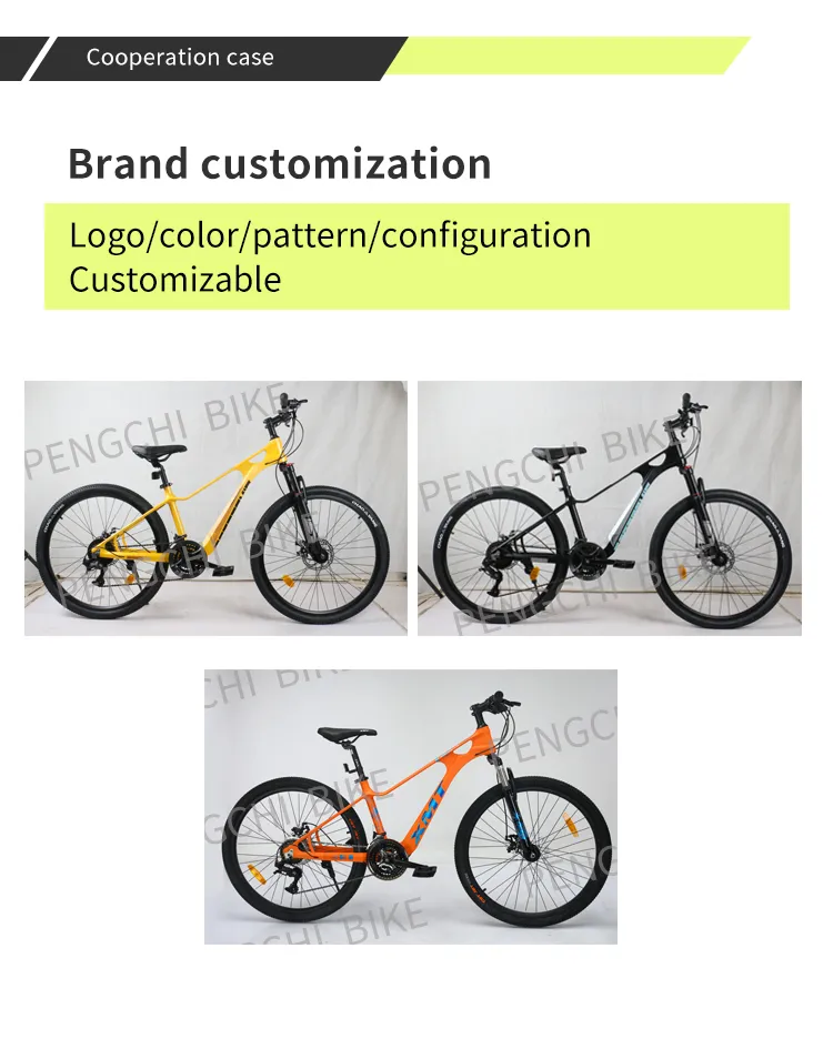 buy a children's bike