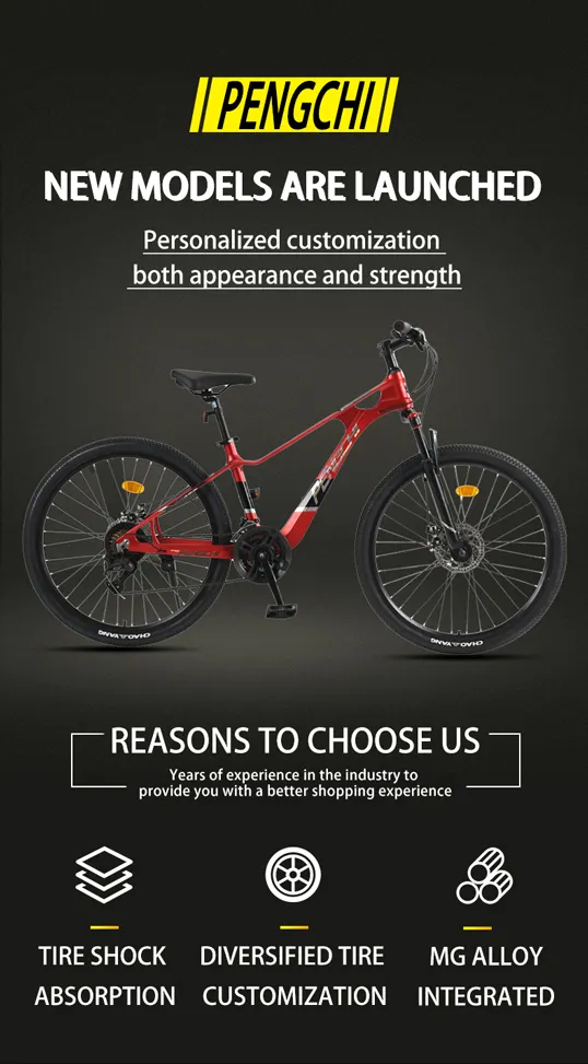 Top Picks for 16-Inch Kids Mountain Bikes for Young Adventurers Top Picks for 16-Inch Kids Mountain Bikes for Young Adventurers