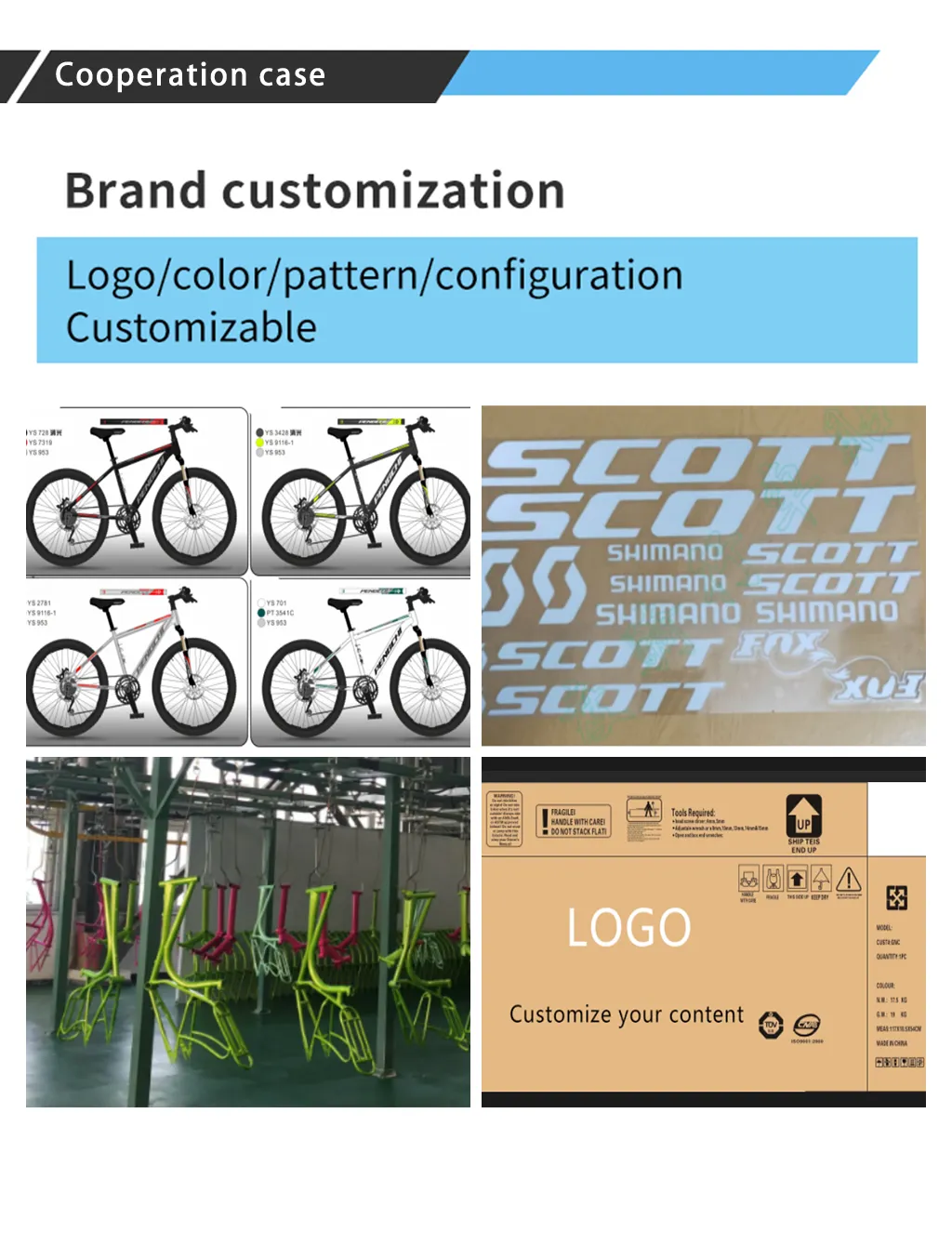 children's balance bike