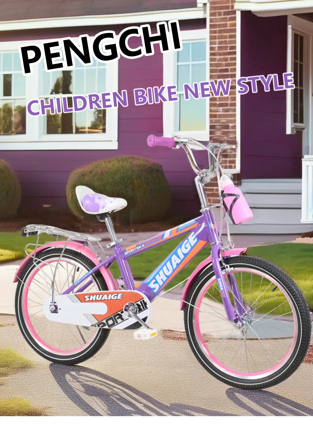bikes for children's