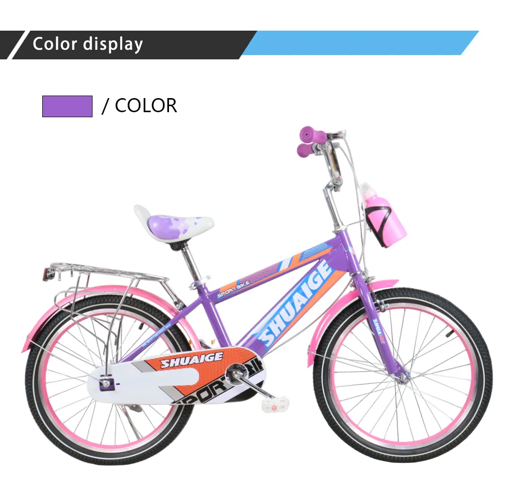 bikes for children's