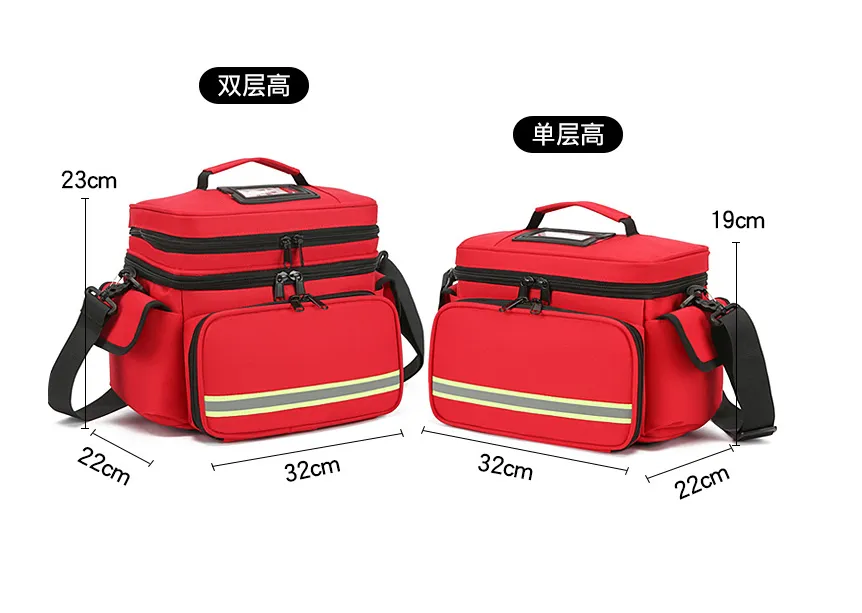 Single and double-layer Emergency Medical Bag