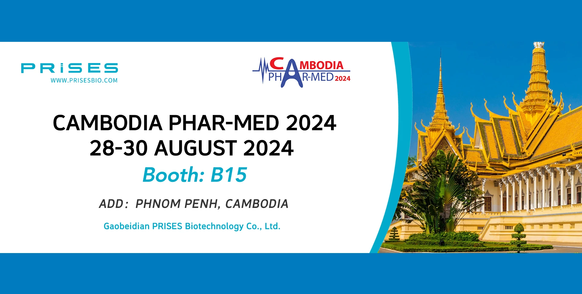 キットのと キットのと