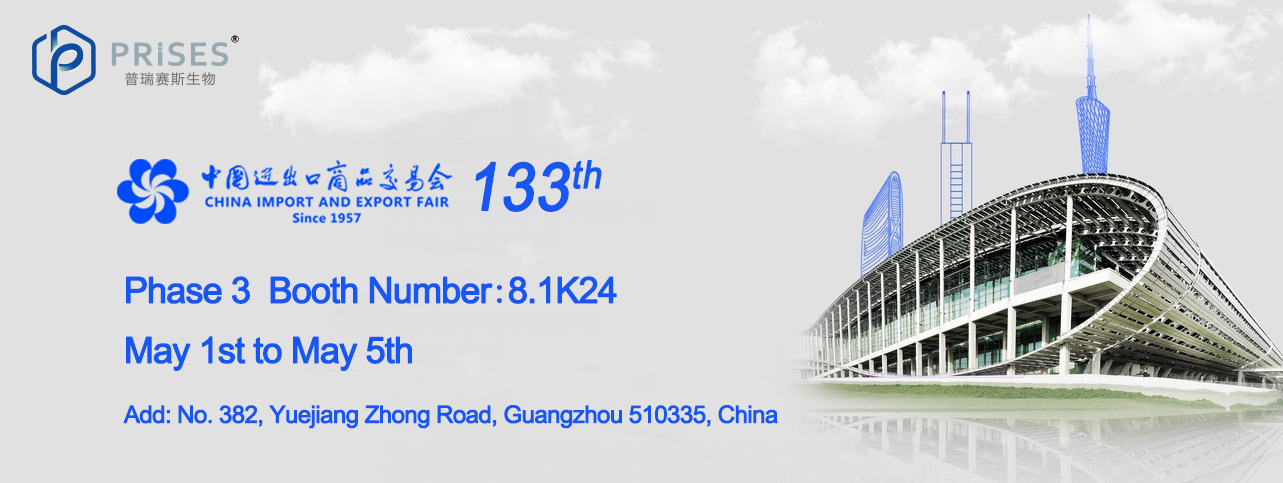 Meilleur test diagnostique pour dépister l'infection à Helicobacter pylori