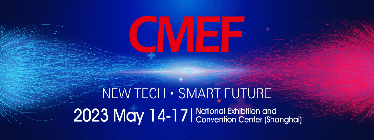 China International Medical Equipment Fair(CMEF)