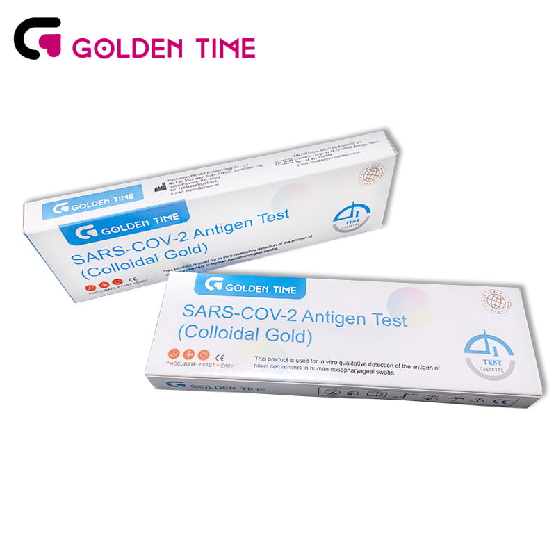 COVID-19 (SARS-CoV-2) Antigen Diagnostic Test Kit