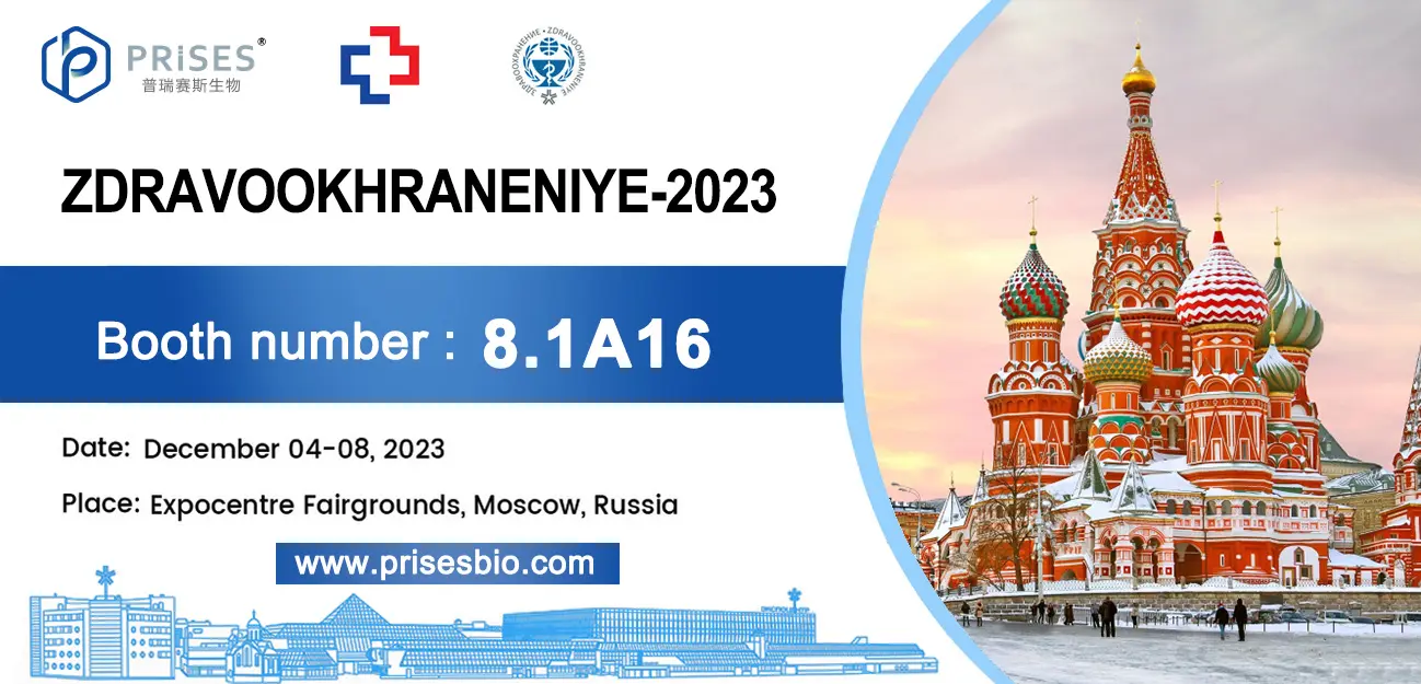 Top Manufacturers of HCV Blood Testing Kits and Equipment