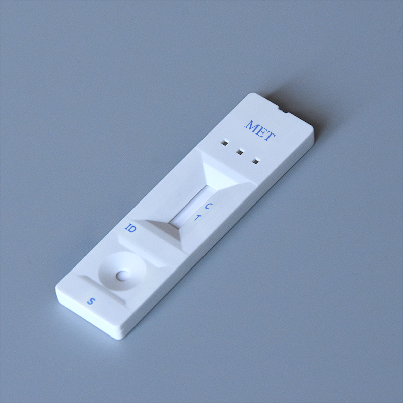 Pregnancy Test Strip Supplier for Reliable Home Testing Solutions Pregnancy Test Strip Supplier for Reliable Home Testing Solutions