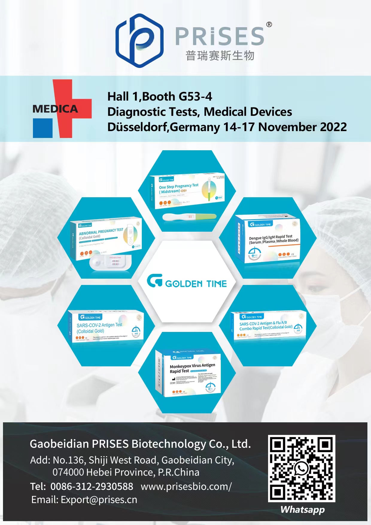 MEET PRISES AT MEDICA 2022