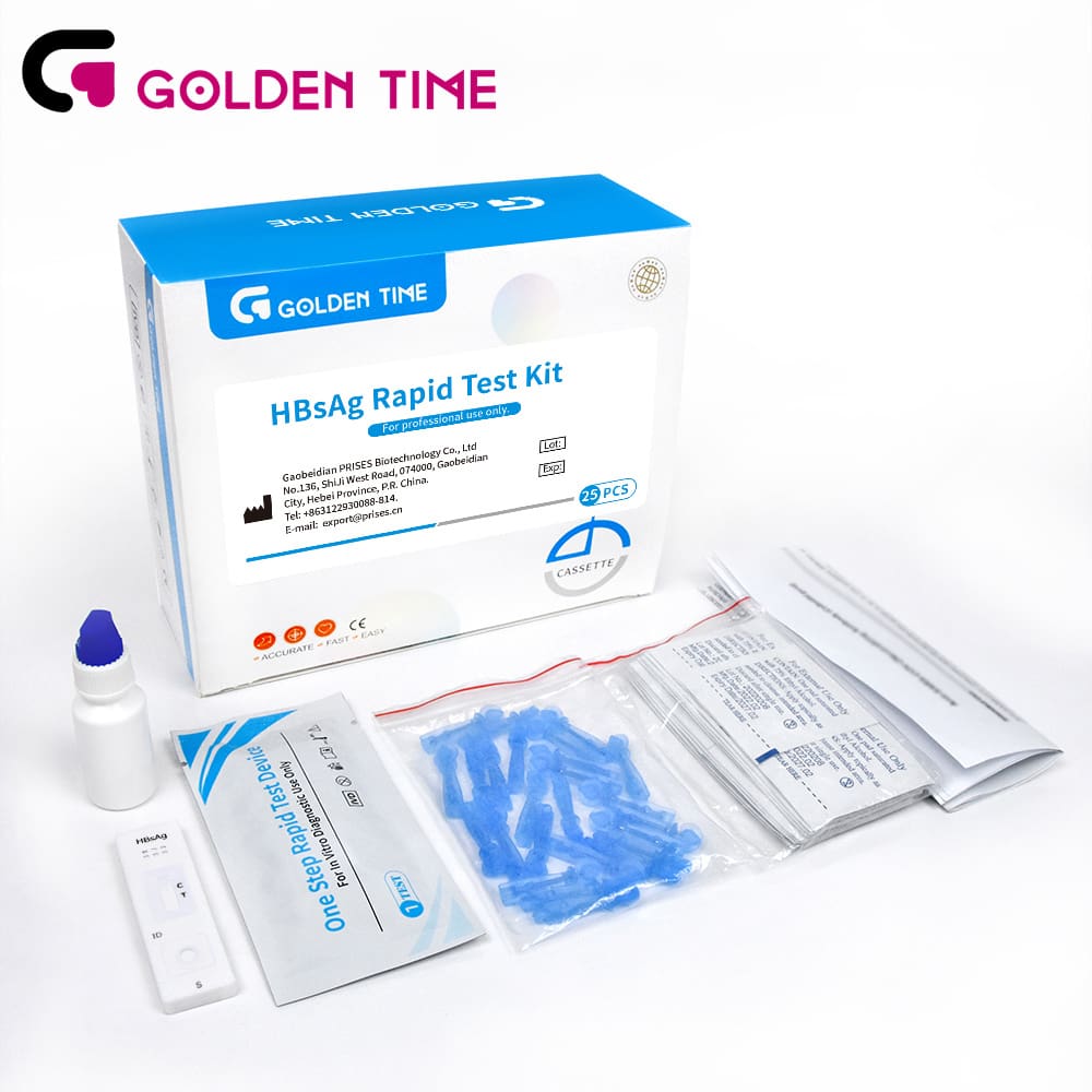 china malaria antigen test