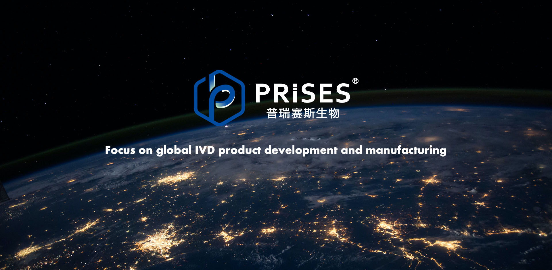 Wholesale Suppliers of Highly Accurate Ultra Sensitive Pregnancy Test Kits for Retailers and Distributors