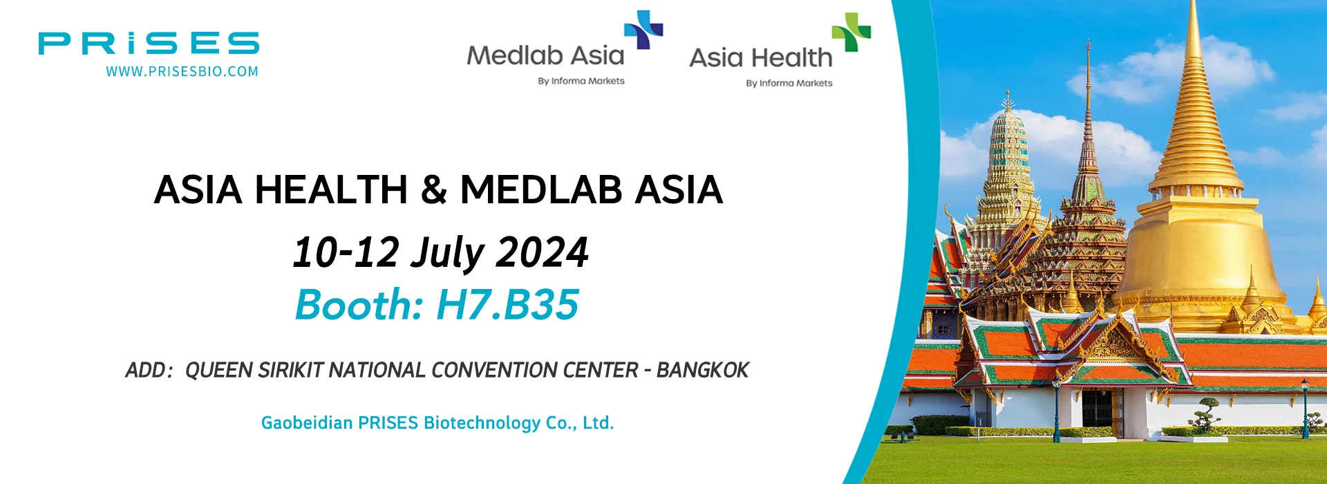 Top Pregnancy Test Strips for Accurate Results You Can Trust