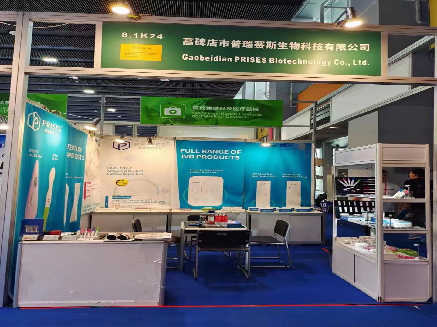 Тестування рівня FSH вдома для жінок найкращі методи та результати