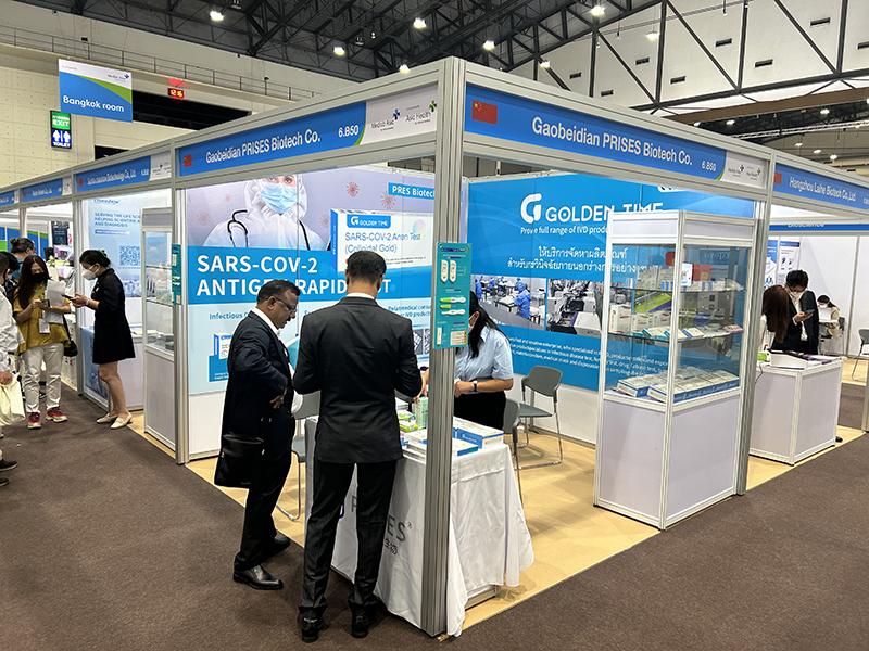 Asia Health & MEDLAB Asia 2022