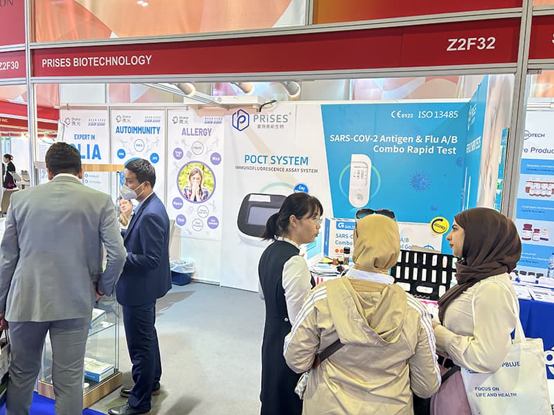 Medlab Middle East 2023