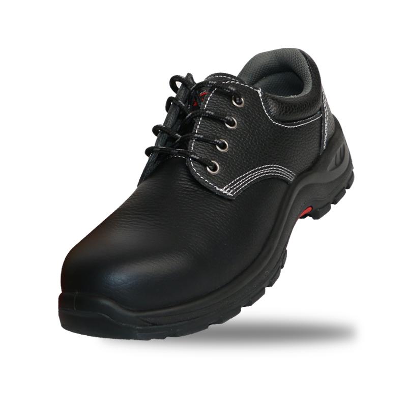 Anti-collision shoes