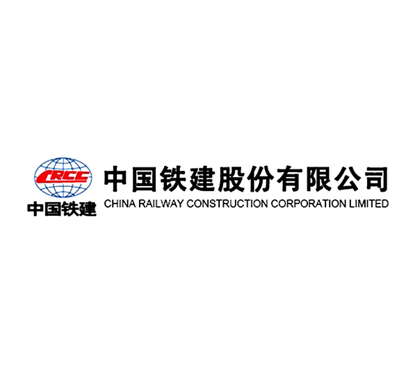 China Railway Construction Corporation