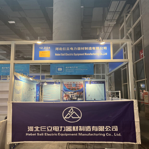 The Spring 2023 China Import and Export Commodity Fair opens!