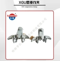 Suspension Clamps: The Key to Secure Electrical Installations