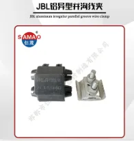 Master Your Electrical Connections with Top-Notch Clamps and Connectors