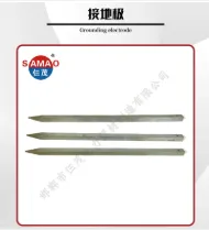 Protect Your Home and Data: Essential Earthing Solutions