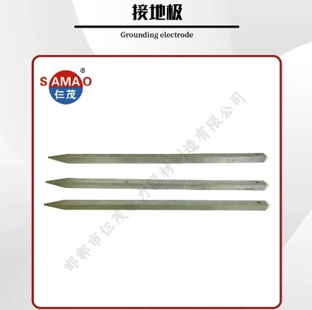 Safe Grounding with Earthing Type Electrical