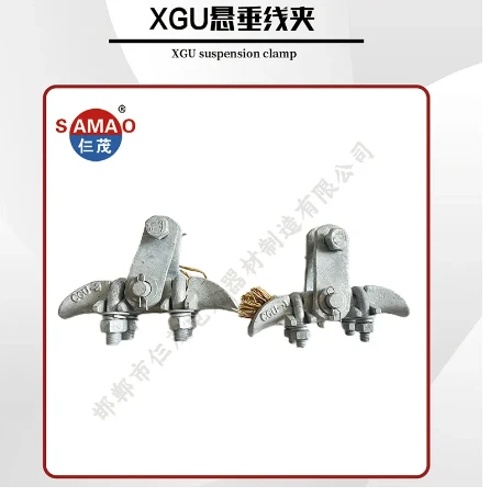 Secure Wiring with Overhead Line Clamp