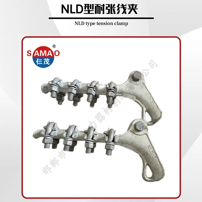 Secure Wire Cable Stop Clamp: Strong Grip & Reliability