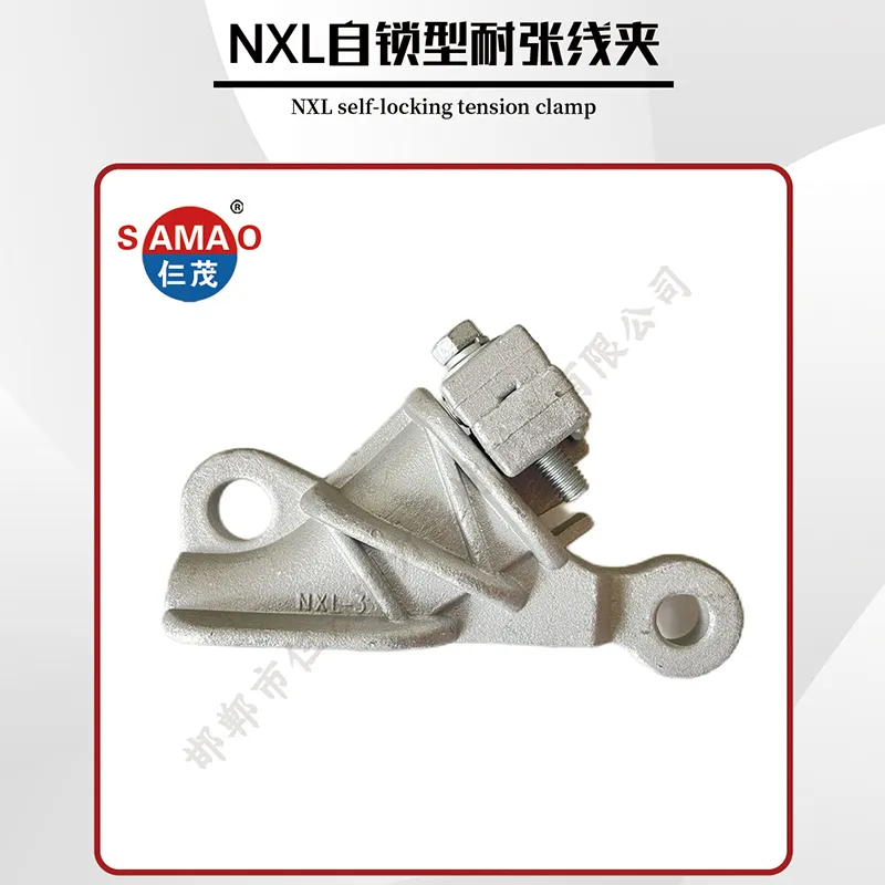 Secure Wire Cable Stop Clamp: Strong Grip & Reliability