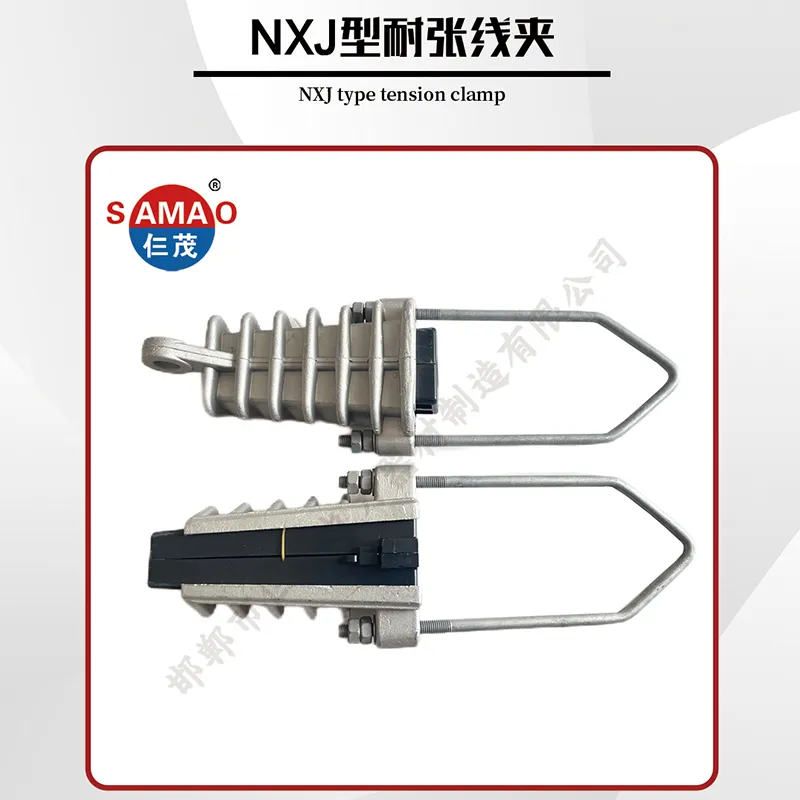 Secure Wire Cable Stop Clamp: Strong Grip & Reliability