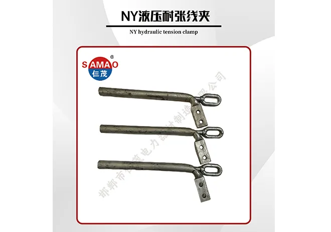 Read More About tension lock clamp