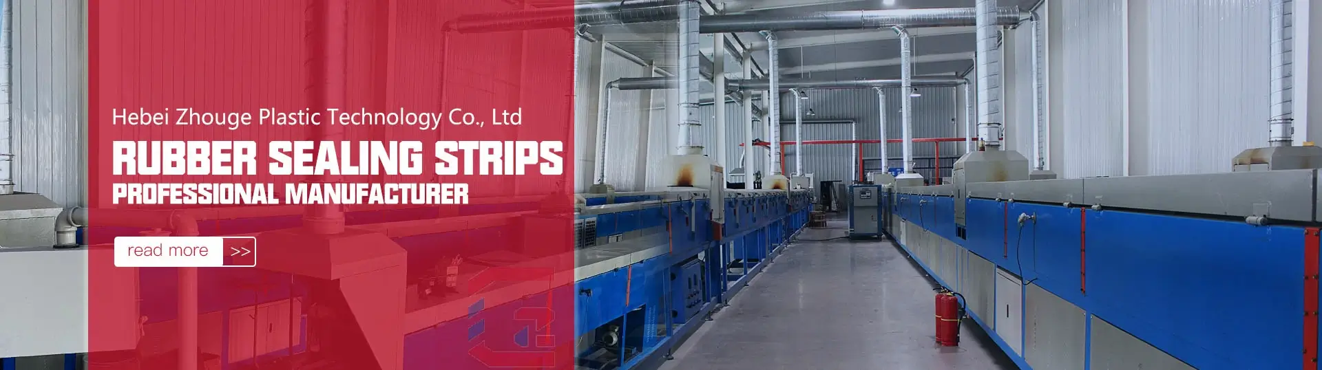 RUBBER SEALING STRIPS