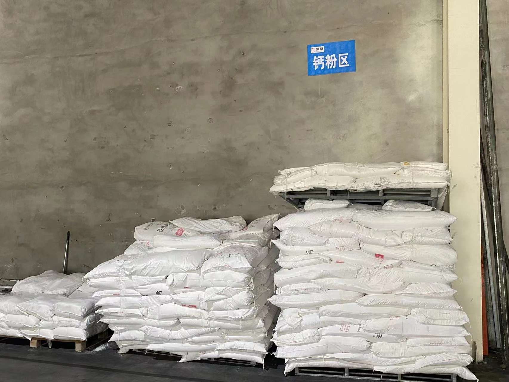 The role of car door seal tape in winter car interior insulation