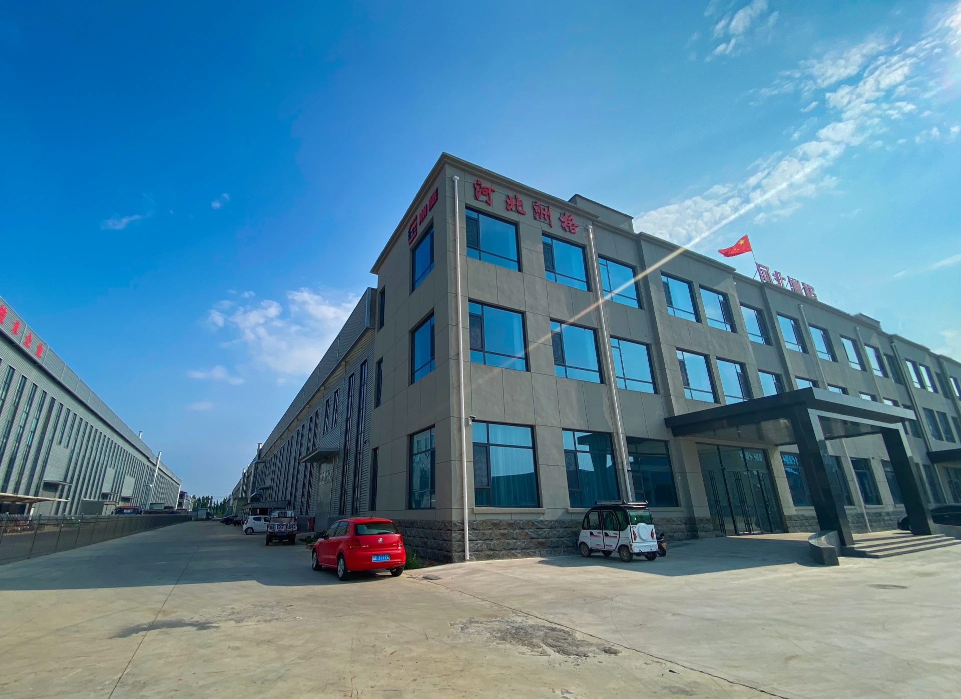 Upgrade Your Home Comfort with 3M Door and Window Seal Tape