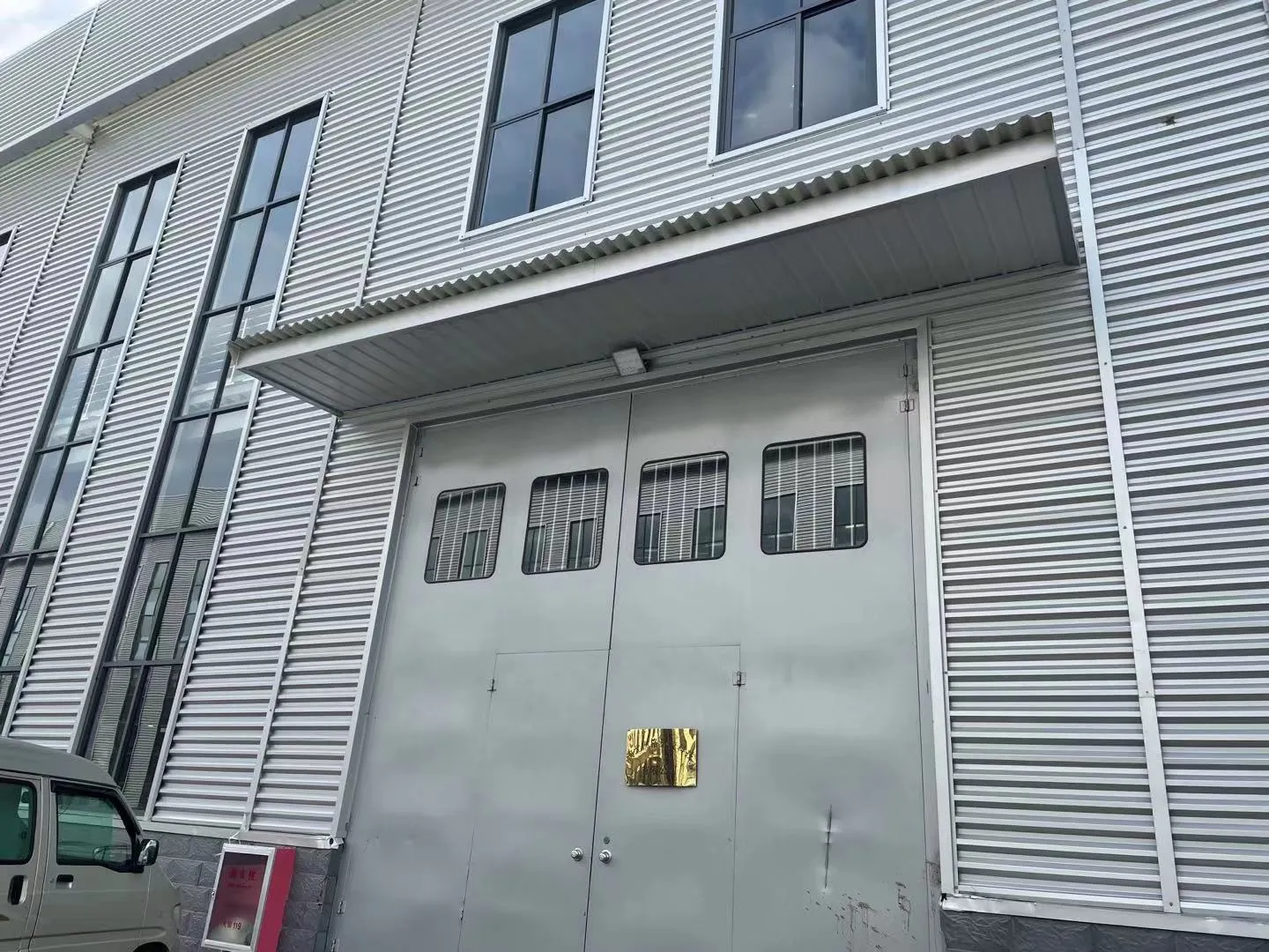 Enhance Your Space with Acoustic Door Seal Strip