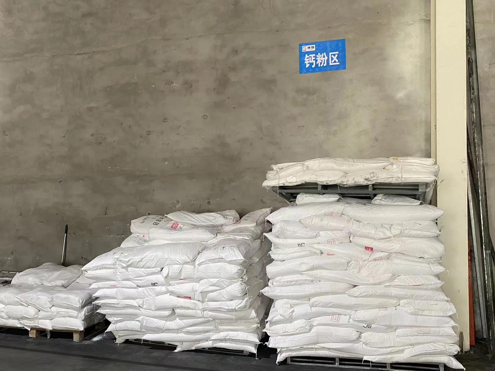 The role of car door seal tape in winter car interior insulation