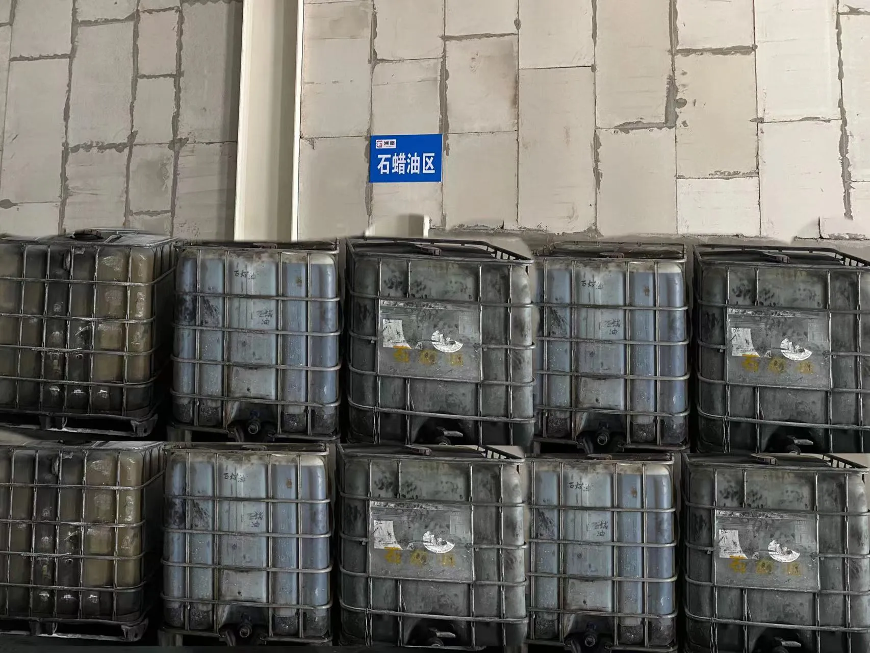 The Role of Decor Window Door Seal in Ensuring Sound Insulation at Home