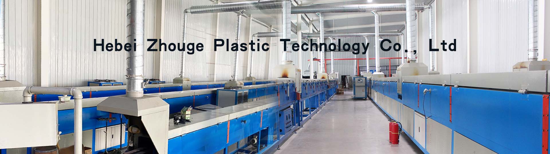 Quality PU Door and Window Seal Installation and Repair Services for Your Home