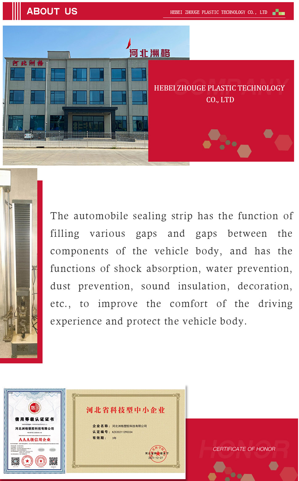 best sponge rubber door and window seals